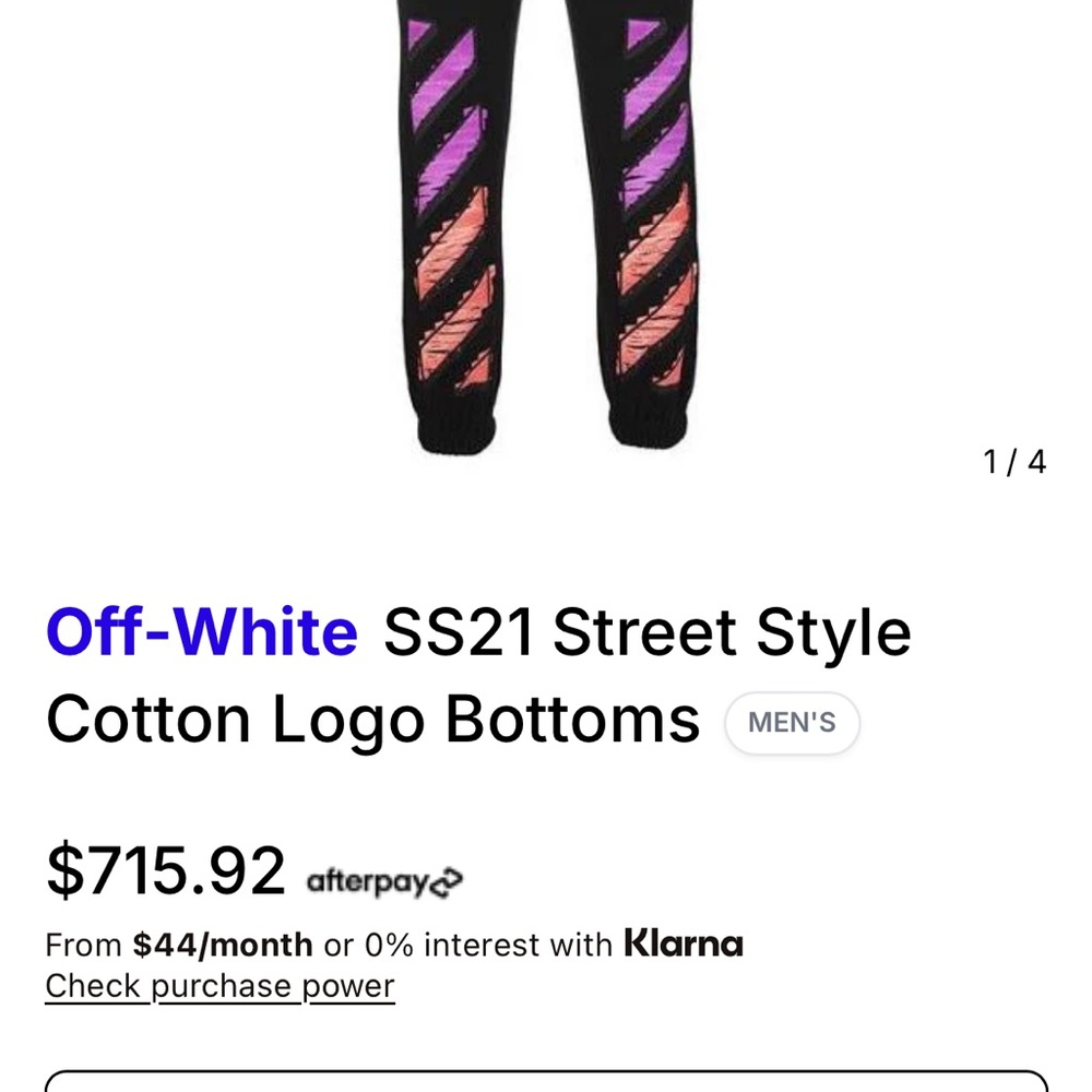 Off white sweatpants - Picture 2 of 7